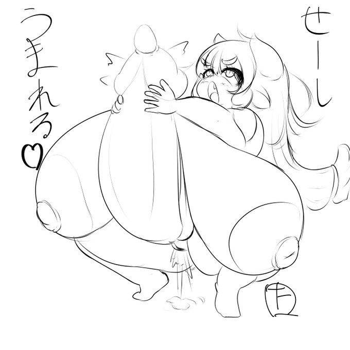 寝る前に巨大精子が産まれる落書きして寝る 