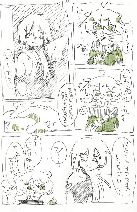 ちいずけいき様　ニカ 51oi78-qe0L._AC_UF350,