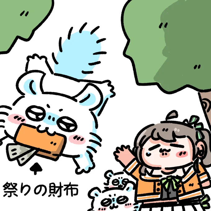 #祭絵
バイバイ👋 