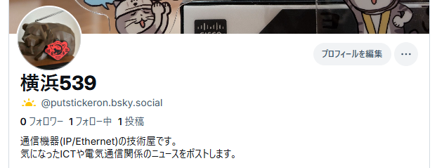 Tweet media one