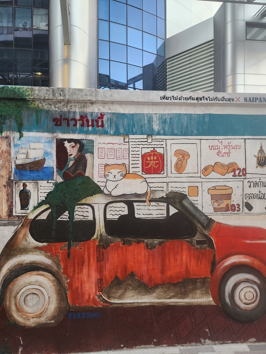 WanderingHartz's tweet image. Exploring the Talat Noi area in Bangkok.

#Bangkok #nomadlife #Thailand