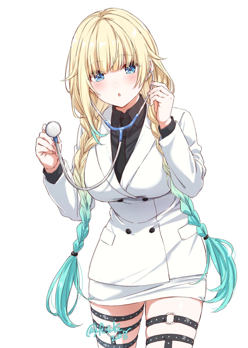 #えまぁーと