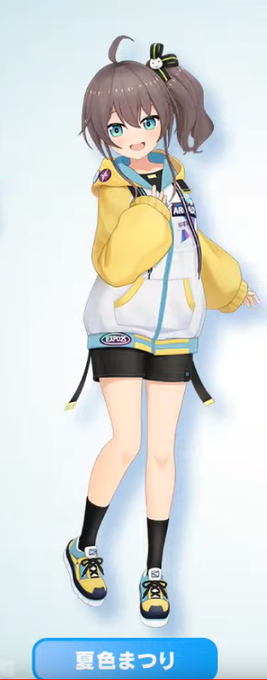 一番似合ってんだろこれ…表情良い 