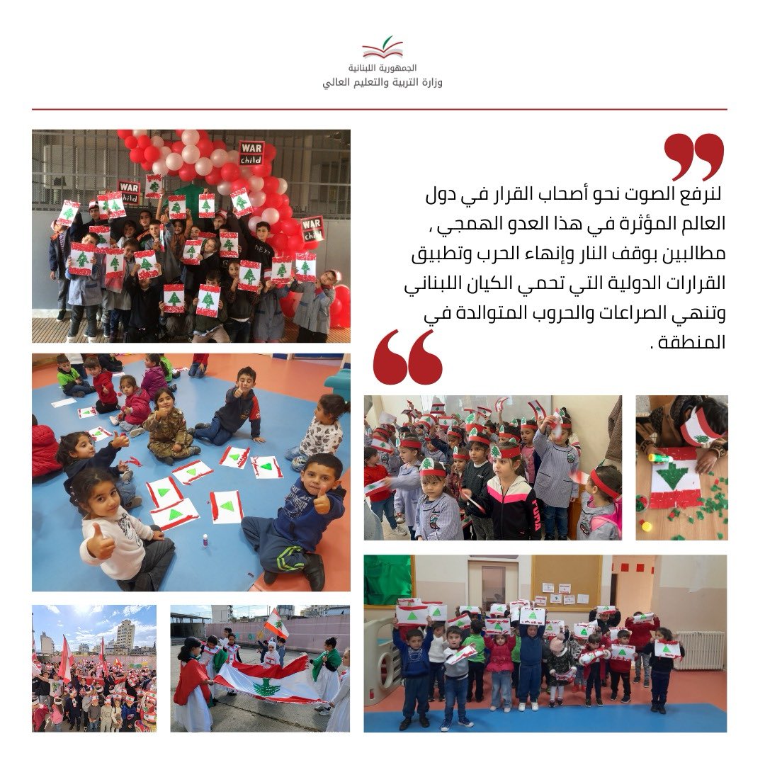 Abbas Halabi (@halabiabbas) on Twitter photo 