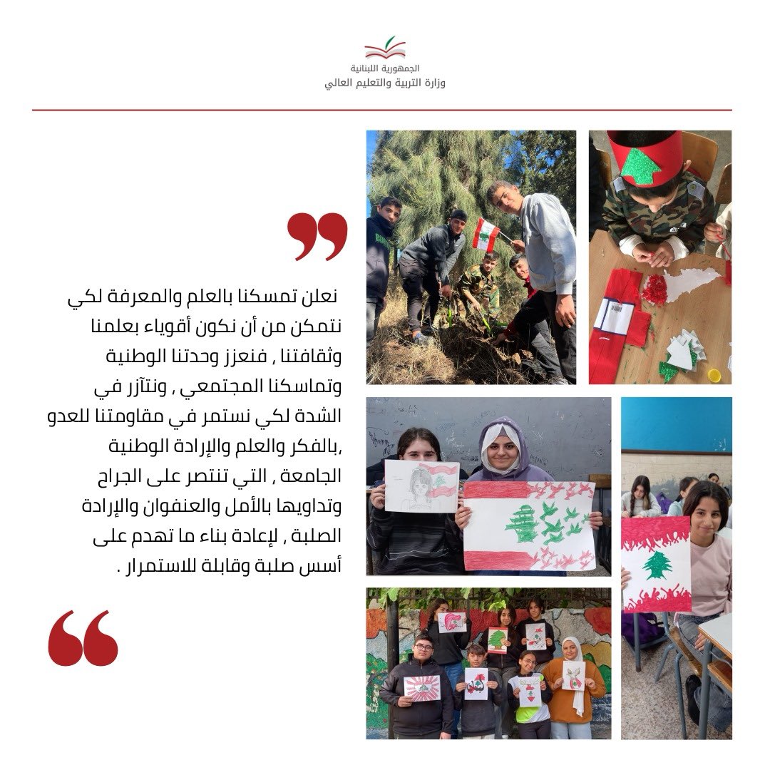 Abbas Halabi (@halabiabbas) on Twitter photo 