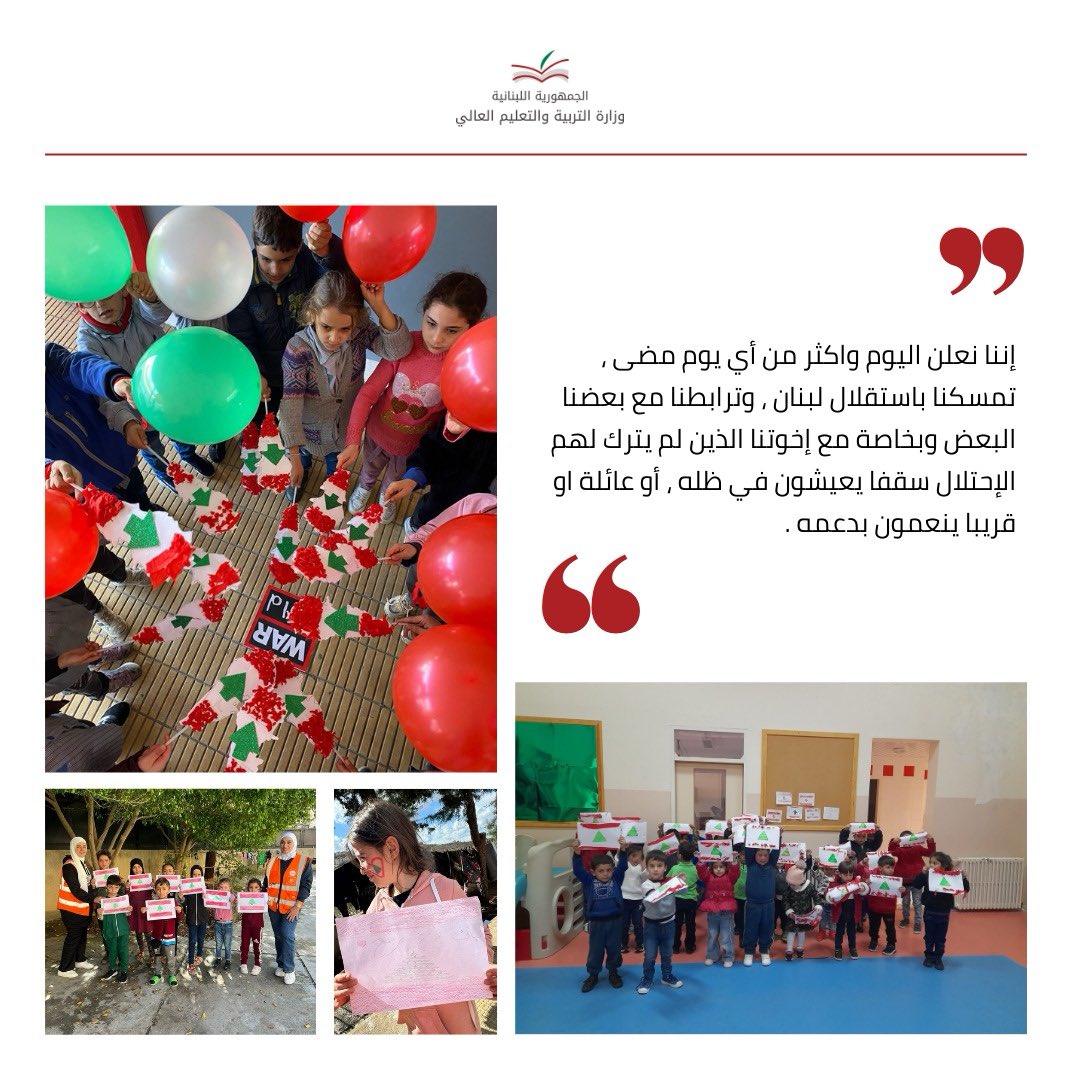 Abbas Halabi (@halabiabbas) on Twitter photo 