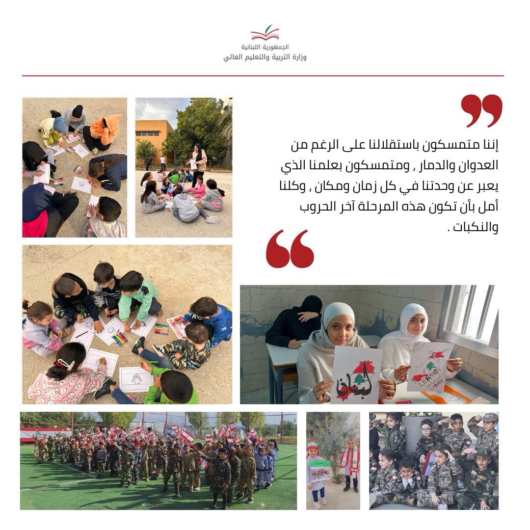 Abbas Halabi (@halabiabbas) on Twitter photo 