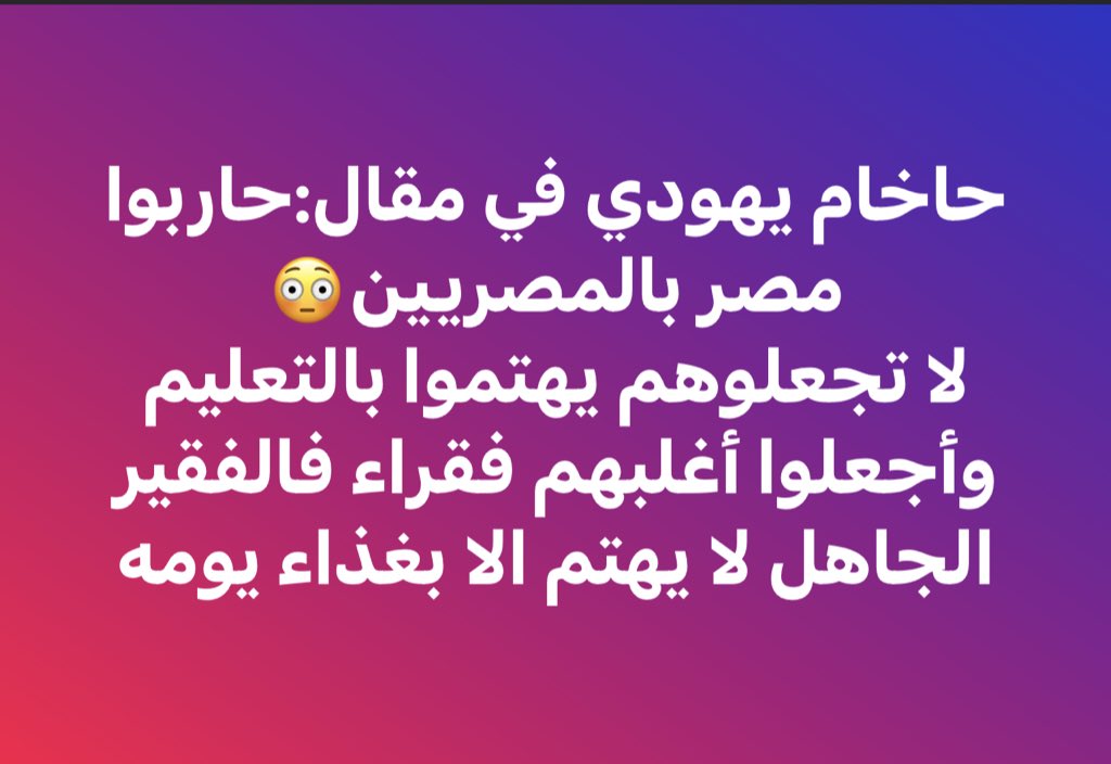 ghost_girl2023's tweet photo. وقد كان👌 https://t.co/JuXdPKnQWG