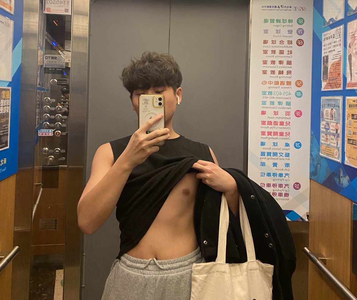 Lolliy10's tweet photo. 假裝有線條🥵😍 https://t.co/eWx3olIU0V