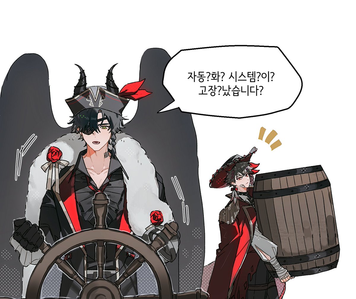 꾁 tweet media