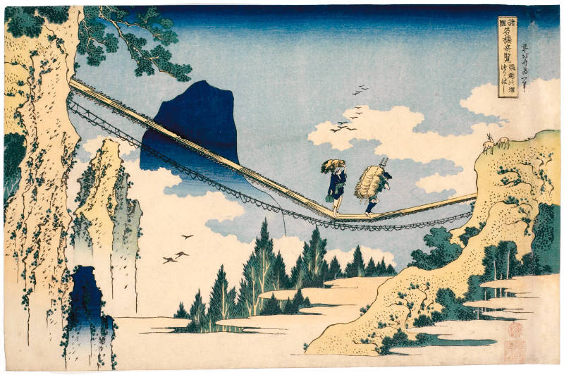 Masterpieces of Japan on X