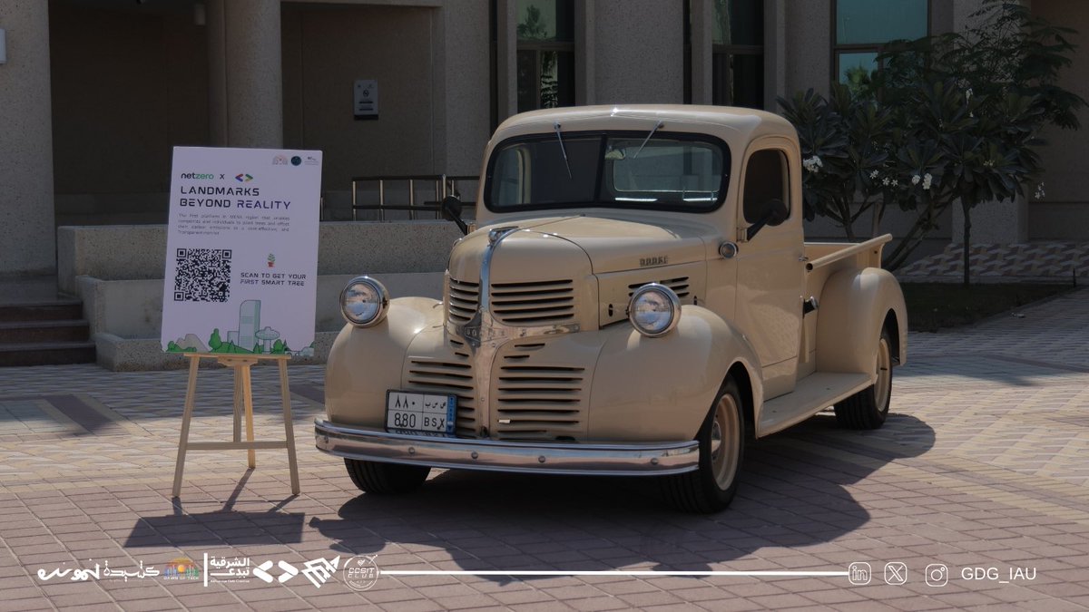 GDG_IAU's tweet photo. @IAU_CCSIT @ccsit_club @GDSCsaudi @EPGetsCreative @Ithra نتقدم بالشكر إلى نت زيرو على مشاركتهم المميزة في أحد أركان معرض “فجر التقنية” 🌟. كانت مساهمتكم إضافة قيّمة للمعرض وجعلته أكثر تميزاً. نتطلع للتعاون معكم في المستقبل!

 #GDG #CCSIT_CLUBS #IAU_CCSIT #جامعة_الإمام_عبدالرحمن_��ن_فيصل https://t.co/csBargyHCF
