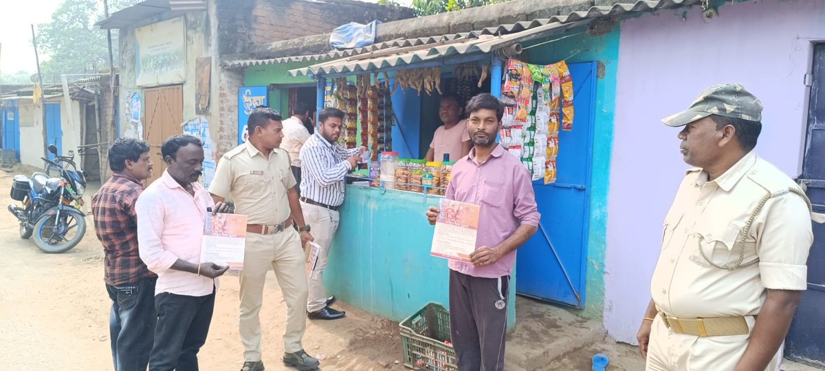 CDM & PHO Bargarh tweet media
