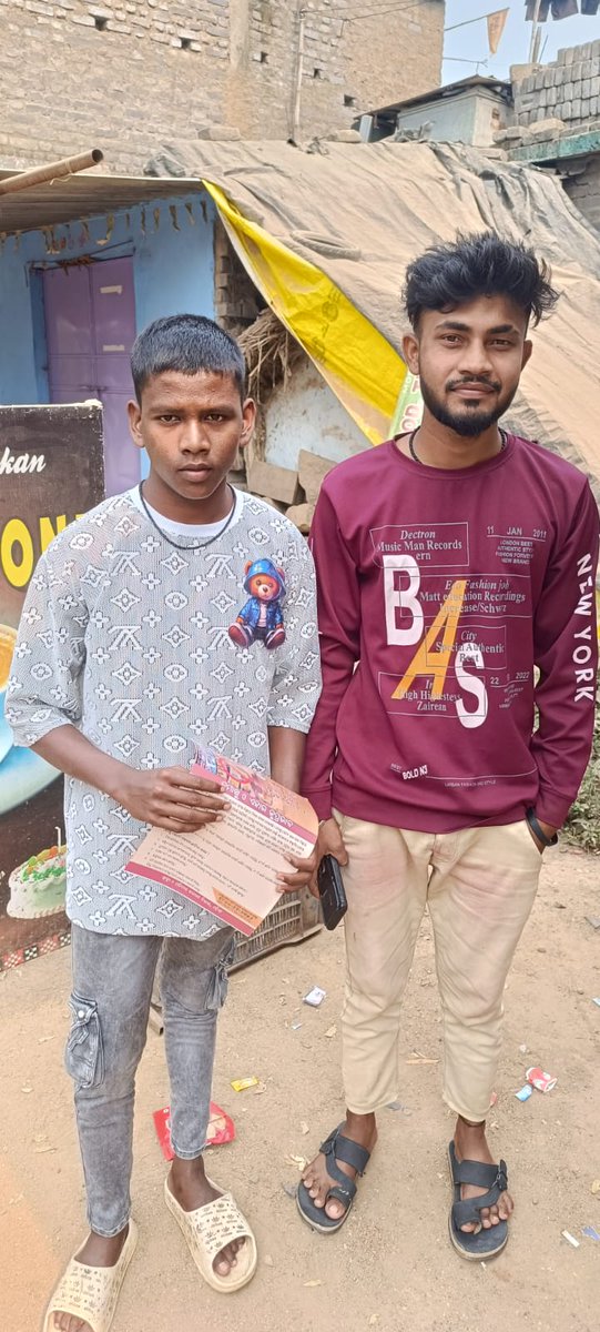 CDM & PHO Bargarh tweet media
