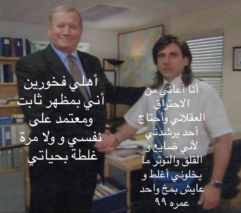 ِ (@euecz) on Twitter photo 