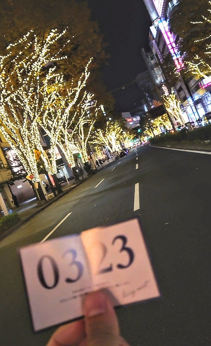 そうた。 tweet media
