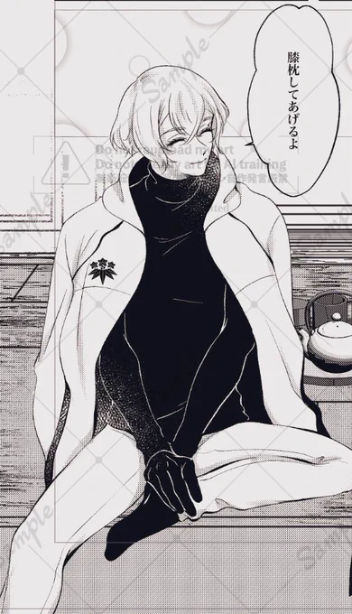 次のお話はこんな感じのお話です🌸(すみません先程いつもの癖でマークつけ忘れてしまい、反応くださった方には大変申し訳ございませんでした🙇‍♀️) 