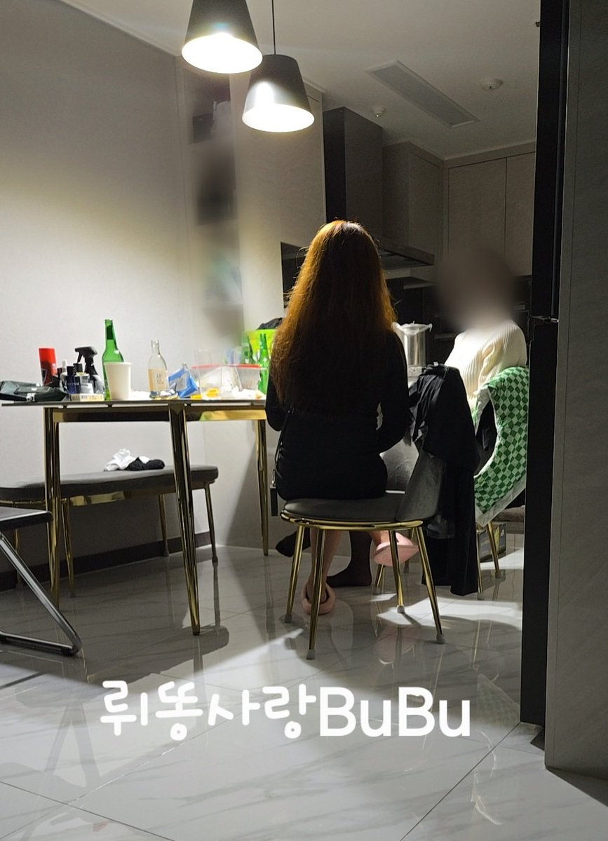 동생네 집에 초대받아서  술한잔하면서 
수다 떠는중 ㅋ 슬슬 움직여볼까?
으샤으샤^^