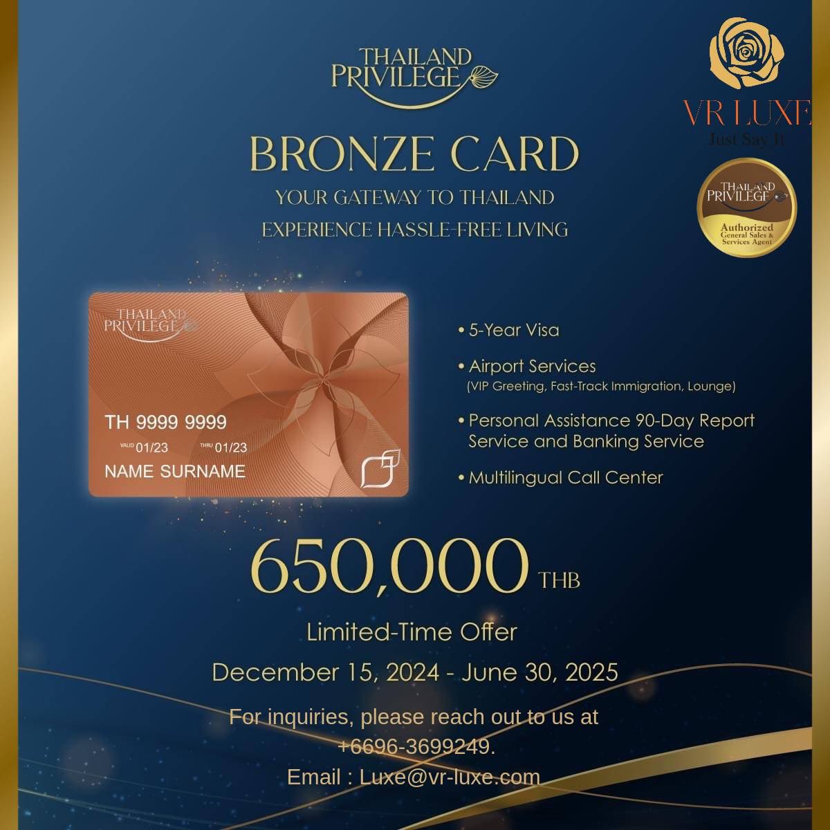 “Thailand Privilege Bronze Card”:

🌟 An Exclusive Invitation Awaits You! 🌟

As a Bronze
📩Interested in joining? Contact us WA +66617456166

Your exclusive adventure begins here. 🌴

#ThailandPrivilege #BronzeCard #LuxuryLifestyle #VRLUXE #ExclusiveBenefits #ExperienceThailand