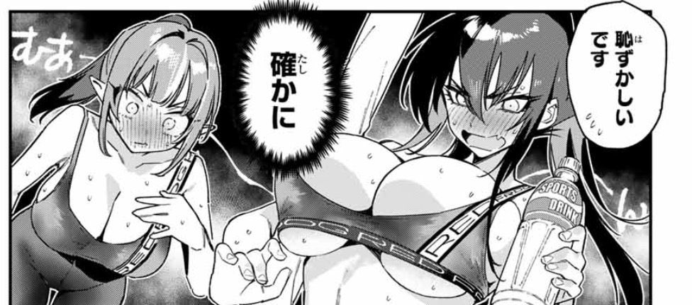 シーフードヌードルでお腹いっぱいなりましたが
無料話更新されました!
カナン様はあくまでチョロい - nonco / 【第117話】カナンのミスコン 1st終了 | マガポケ [ https://t.co/MLklwFNgpP ]
どうぞよろしくお願いします! 