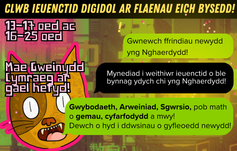 Mae <a href="/YouthCardiff/">Cardiff Youth Service / Gwasanaeth Ieuenctid Cdydd</a> yn cefnogi pobl ifanc drwy gymunedau Discord diogel, cynhwysol!  Cysylltwch, manteisiwch ar fynediad at gymorth gwaith ieuenctid, gwnewch ffrindiau, a mwy: 🔹Siaradwyr Cymraeg (13-17) 🔹Siaradwyr Saesneg (13-17) 🔹Siaradwyr Saesneg(16+) orlo.uk/qCxKN