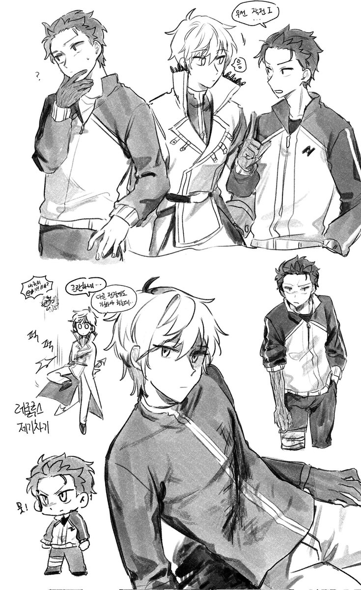 으무 うむ tweet media