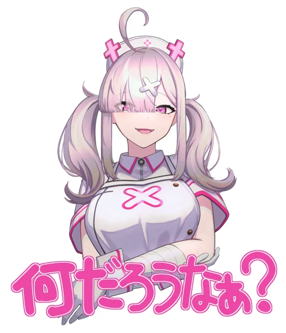 最新にじくい 38:30 #いらすこや 