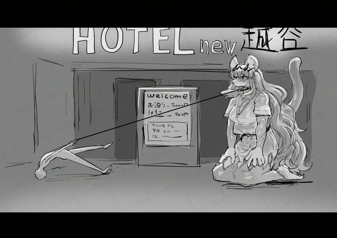 2024-11-23
ほらっ! イクよっ! い…イク……よっ! 