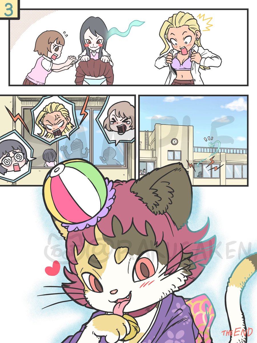 #Skeb 納品しました
いつもリクエストありがとうございます!

というわけでコミックの制作も承りはじめました
(お値段の設定はイラストより高めになっております🙇🏻‍♂️)
リンクはプロフィール貼っております

※この漫画は左から右に読みます 