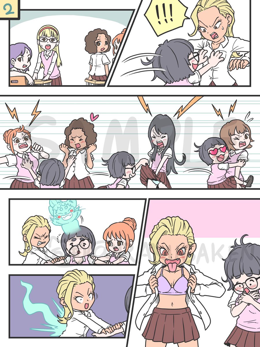 #Skeb 納品しました
いつもリクエストありがとうございます!

というわけでコミックの制作も承りはじめました
(お値段の設定はイラストより高めになっております🙇🏻‍♂️)
リンクはプロフィール貼っております

※この漫画は左から右に読みます 
