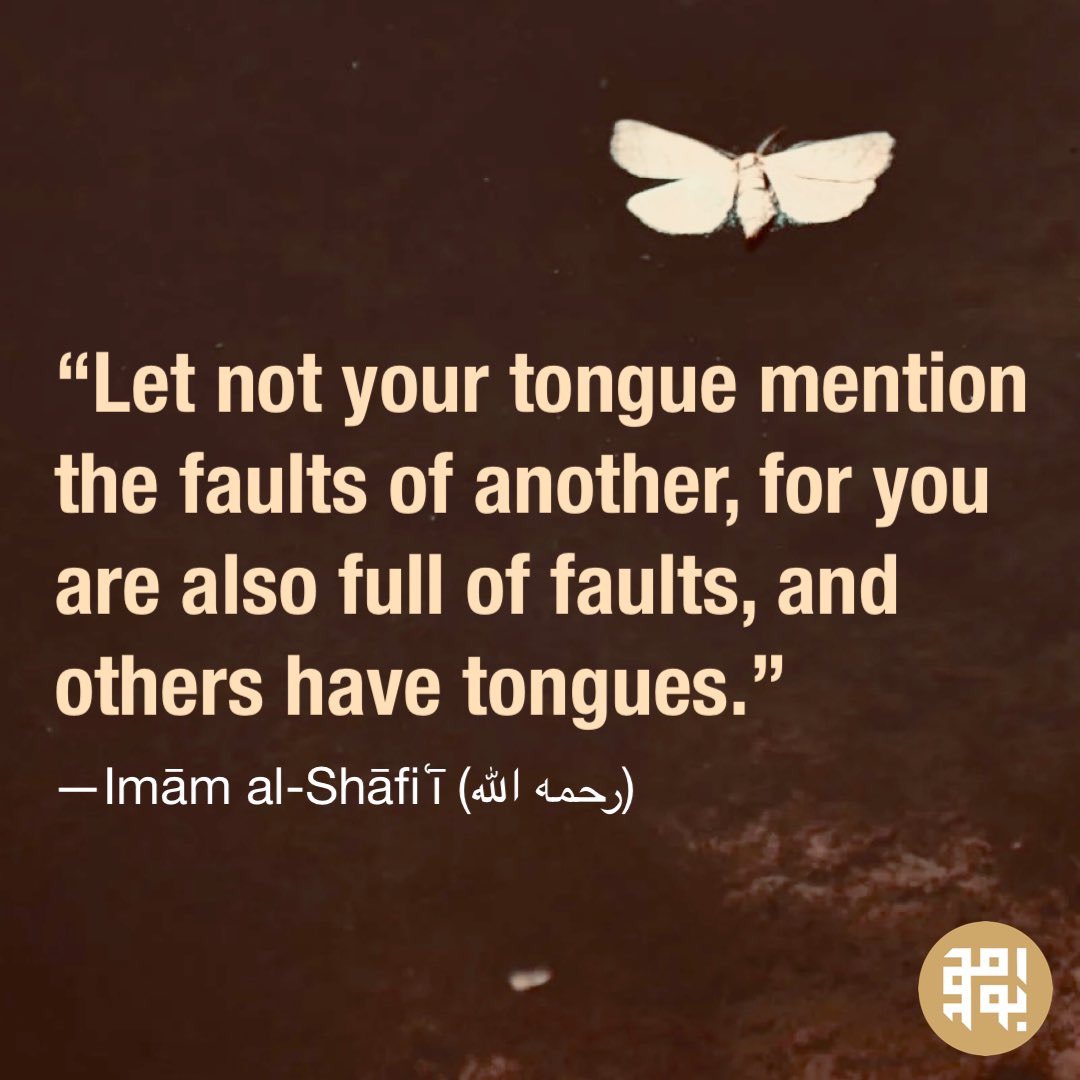SaidBak_'s tweet photo. #shafii https://t.co/stEJ6H0FIV