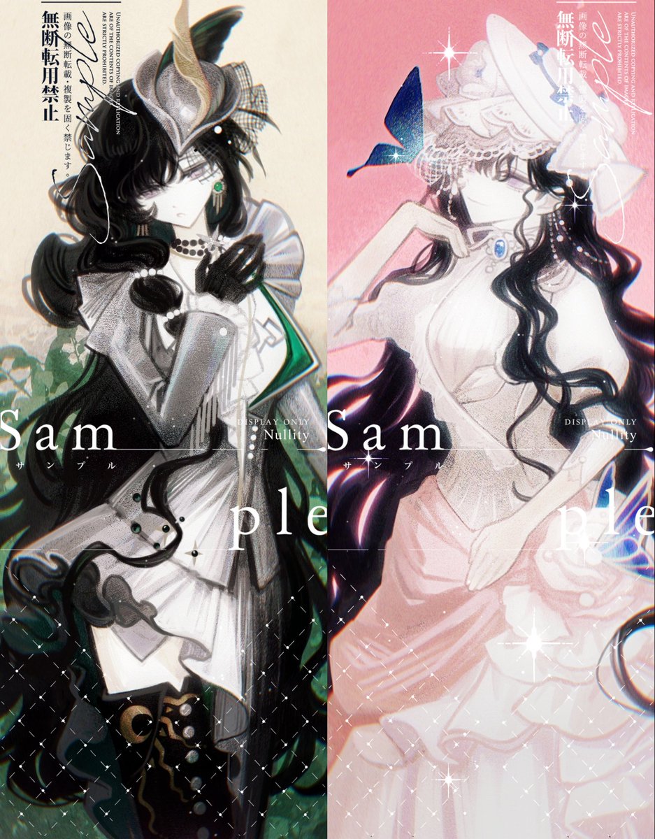 Nullllity's tweet photo. 🦋Happy birthday to Isolde🦋
🤲✨✨✨🌟🌟🌟💫💫💫

⚠️commission do not use⚠️
#Reverse1999
#リバース1999
#Isolde https://t.co/wzqkid140h