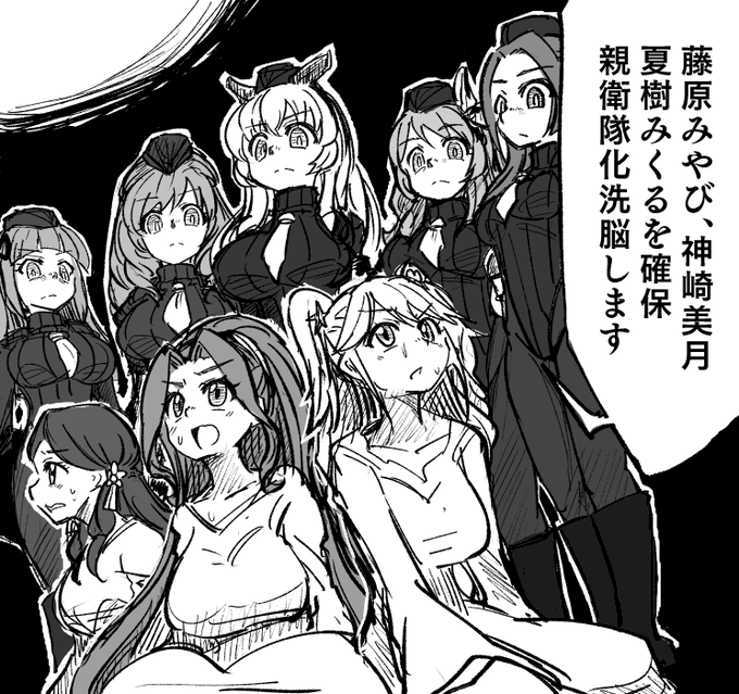 アイカツベガしん描いてます 