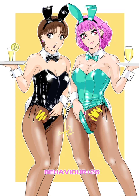 #バニーガール貼って元気づけてください だがしかしガールではなかったついでCM、DLsiteで旧作半額始まりました。21号も半額です!。  単行本パラダイスヘブン 