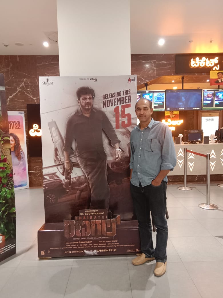 SwamyGovinda's tweet photo. Nice movie https://t.co/i2QTtVh5oy