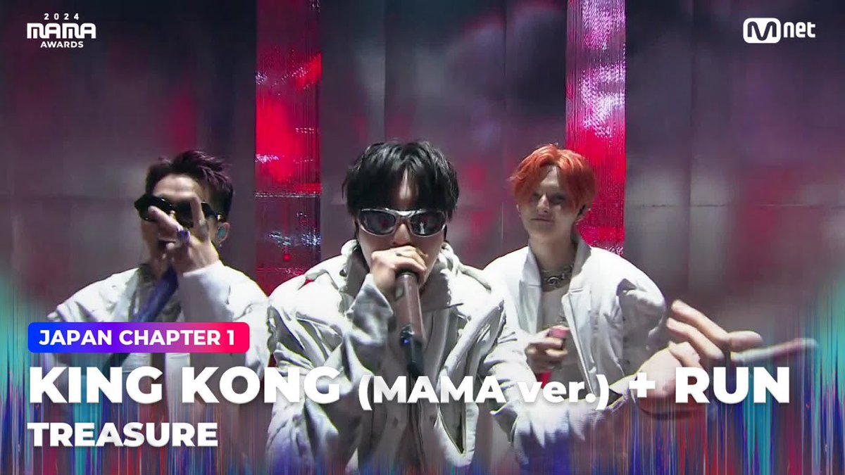 Hyunsuv's tweet photo. Every note, every dance move was a reflection of our unwavering dedication and passion. Relive the magic by watching the replay on the official MAMA Awards YouTube channel.

🖇️. https://t.co/gdbFpuON39 https://t.co/kmihyvfUoR