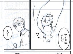 1週間に2～3コマ描いてはゼェ…ゼェ…てなってる 