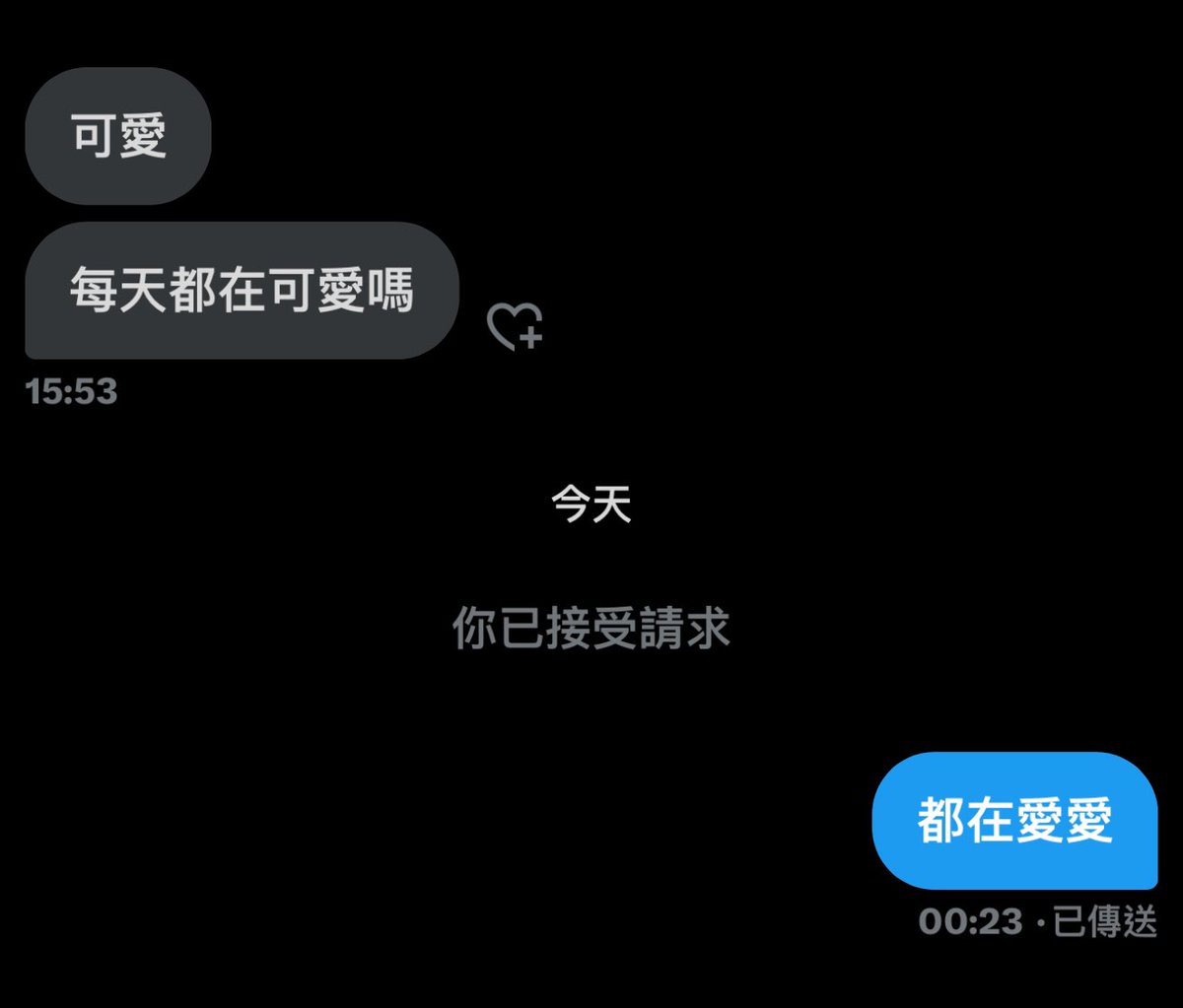 史詩級現況 快壞了 https://t.co/OsM3mSh4Aw