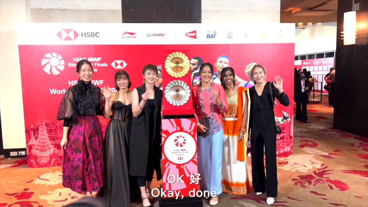 craigansibin's tweet image. #WTF2022 Gala Dinner

MD: Aaron Chia / Soh Wooi Yik
MD: Ong Yew Sin / Teo Ee Yi
WD: Pearly Tan / Thinaah Muralitharan
WD: Vivian Hoo / Lim Chiew Sien
XD: Goh Soon Huat / Shevon Lai
XD: Tan Kian Meng / Lai Pei Jing