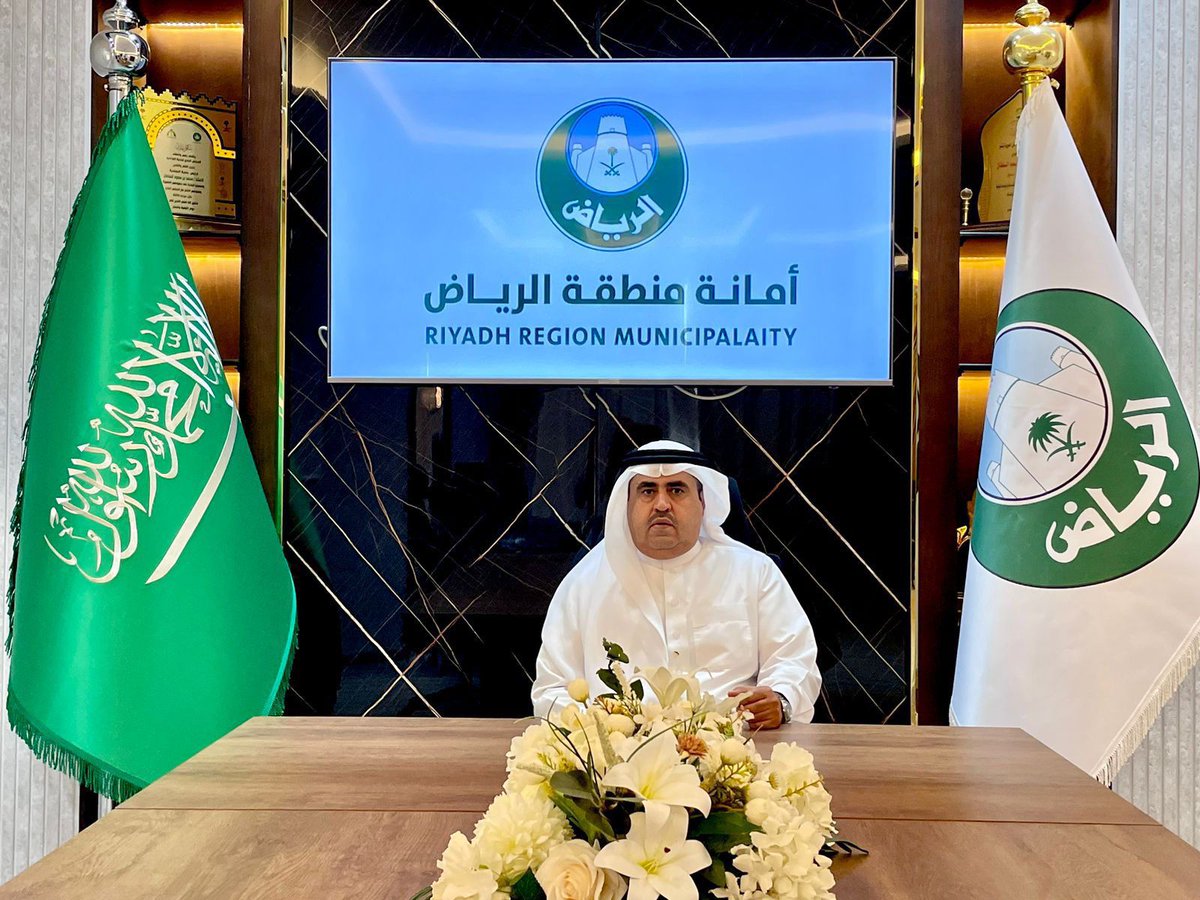 يتقدم مجلس إدارة جمعية التنمية الأهلية بروضة سدير بالتهنئة والتبريكات لسعادة الأستاذ / محمد بن سعود السلطان بصدور قرار سمو امين منطقة الرياض بتكليفه رئيسا لبلدية روضة سدير.
متمنين له التوفيق والسداد.

#روضة_سدير
#سدير
#المجمعة