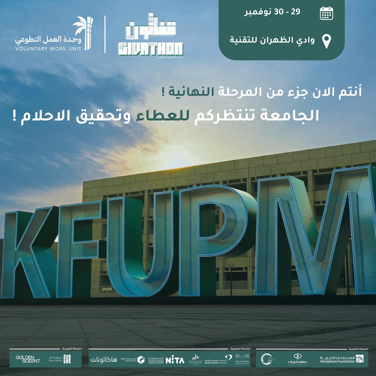 ِ tweet media