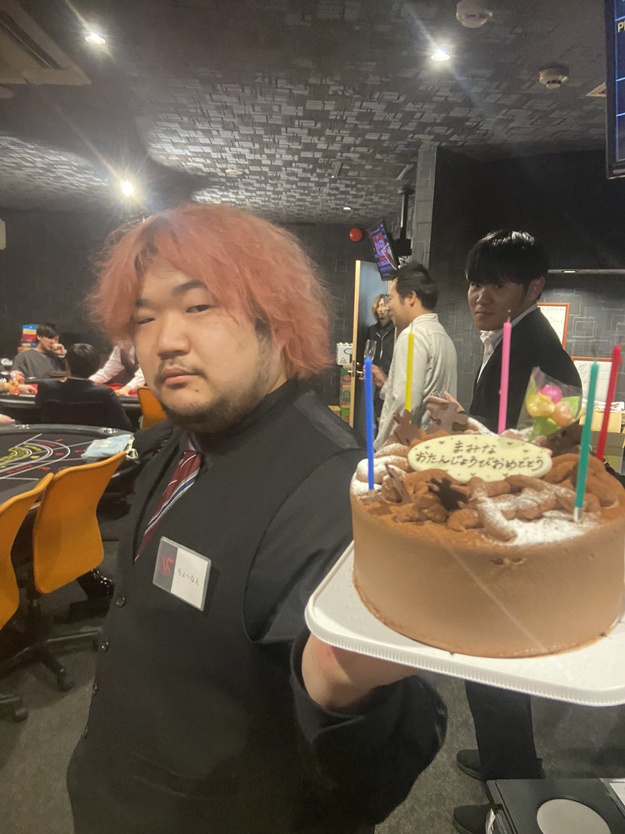 JK44AK's tweet photo. 皆様お祝いしていただきありがとうございました‼️
FTまで死守したバウンティはまっちさんにいって嬉しい限りです💞
🎁もありがとうございます☺️
ユウタくん動画ありがと🌟
爪を犠牲にしても🎉してくれた女もありがとな👍🏻 https://t.co/fgfamZM8sF
