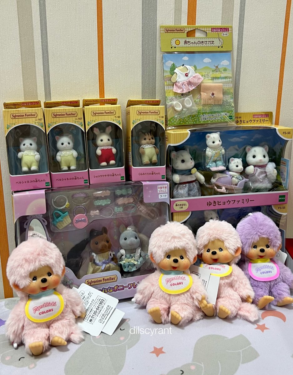 d. 𐙚˙✧˖ tweet media