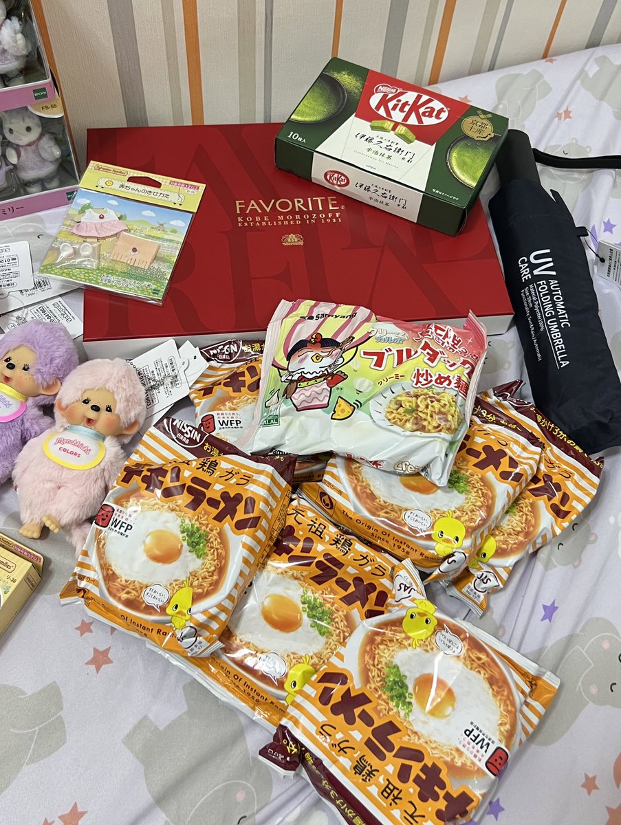 d. 𐙚˙✧˖ tweet media