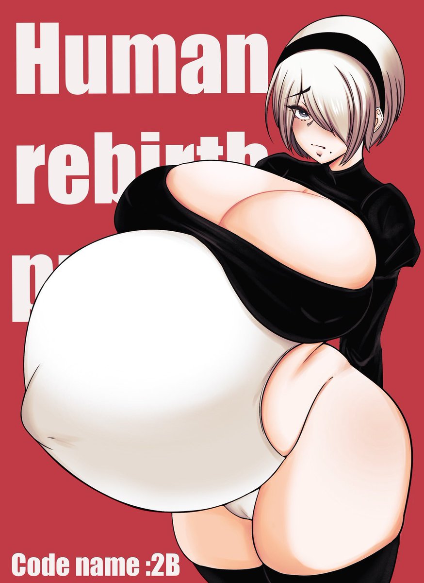 #いい妊婦の日 だったか 