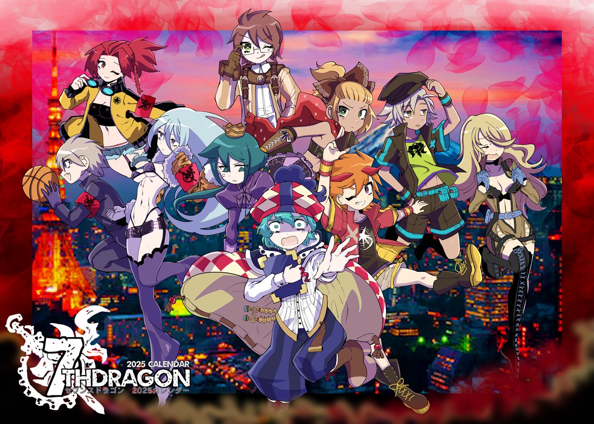 xmartieisgood's tweet photo. 「セブンスドラゴン2020カレンダー」表紙・ロゴデザインを担当致しました。12/15に開催されるセブンスドラゴンオンリー「来た！ドラゴンだ！」にて頒布予定です。詳細は後日🗼 https://t.co/rt4px59oiR