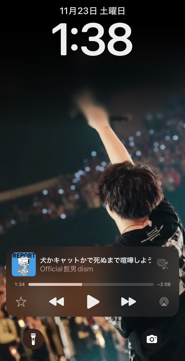 tansan_hamstar's tweet photo. めちゃめちゃ良い感じ https://t.co/hqkoK1f4k3