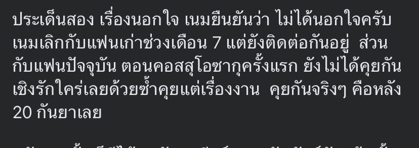Shikaruohaki tweet media