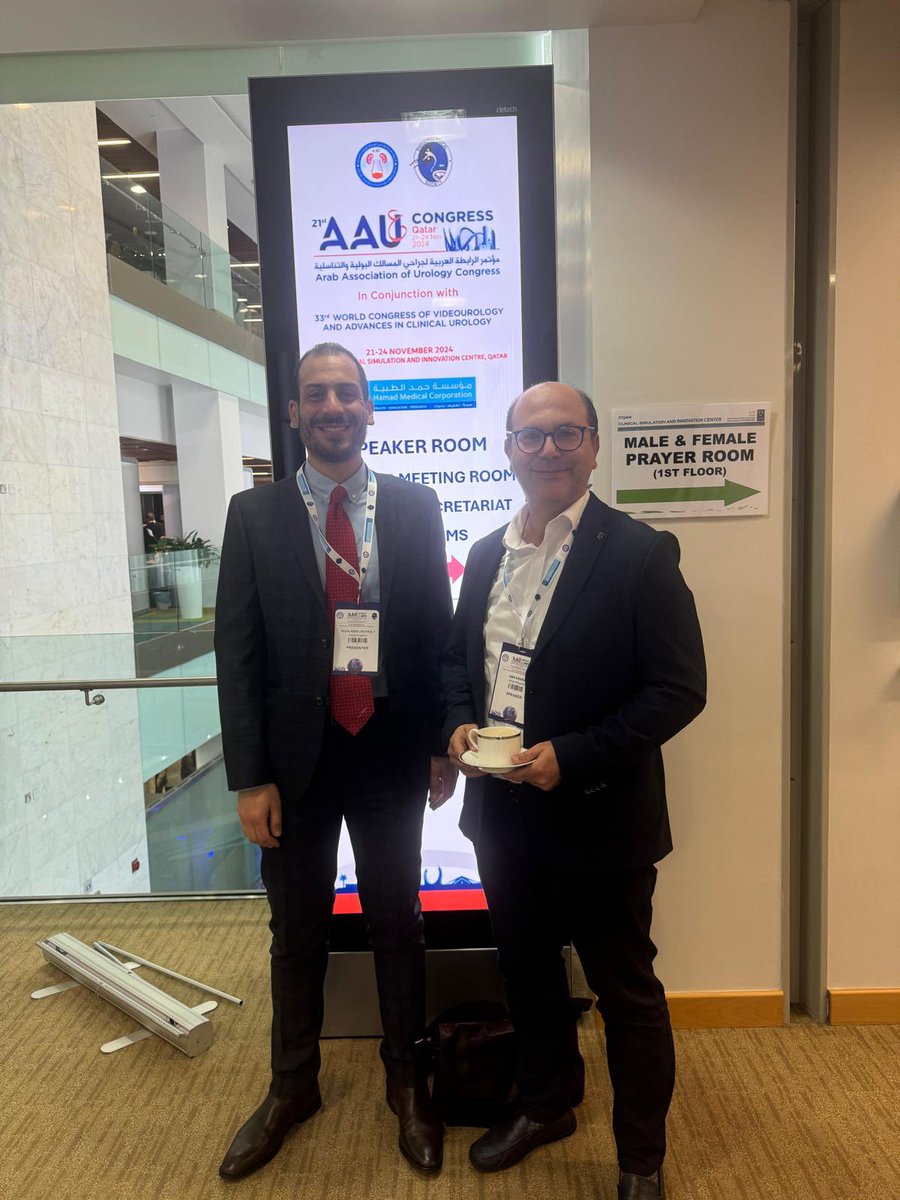 Fantastic atmosphere at #AAUCongress2024 with a strong presence of UK consultants and trainees!