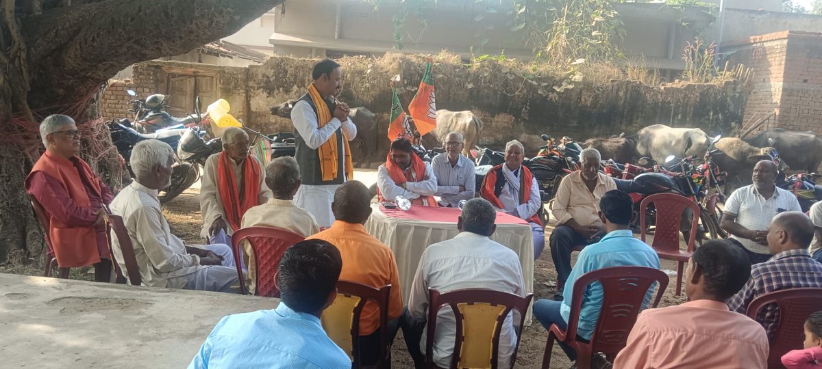 PKC2500's tweet photo. जनसम्पर्क से समर्थन | कोयरीडीह, गांडेय विधान सभा |

#jharkhandassemblyelection2024
@RavindrarayBJP @BJP4Jharkhand https://t.co/x97WYPfVwY